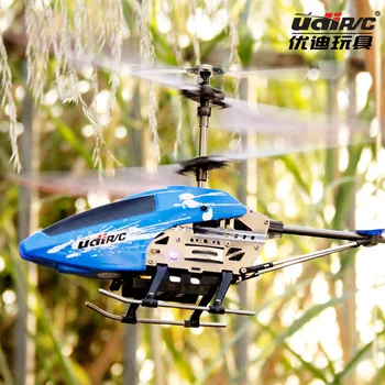 Remote control model plane, alloy resistance to fall off, charging the helicopter, children's toys. Gifts for children.
Remote control model plane, alloy resistance to fall off, charging the helicopter, children's toys. Gifts for children.