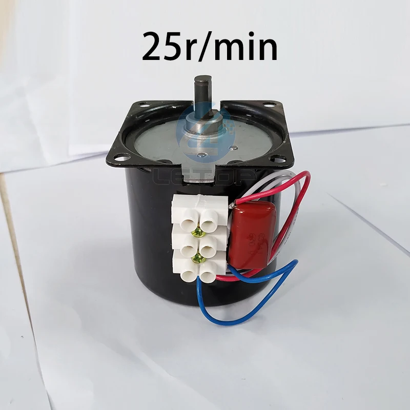 Take Up Motor (3)