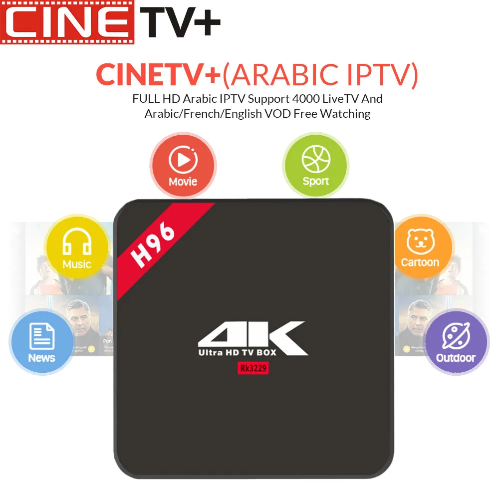 San Admin Reseller Panel spain Arabic French IPTV Support m3u enigma2 include 7000 live+VOD Arabic UK Belgium android control
San Admin Reseller Panel spain Arabic French IPTV Support m3u enigma2 include 7000 live+VOD Arabic UK Belgium android control