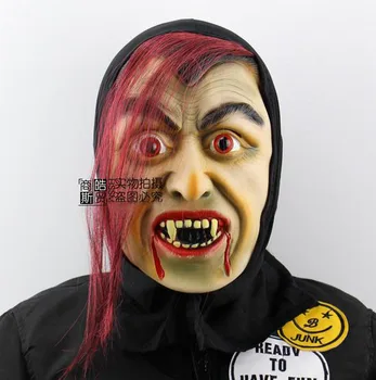 Free Size Red Eye Red Hair Witch Mask Prank Prop Scary Halloween House of Terror Mask Horror Cosplay Costume Masquerade Mask 
Free Size Red Eye Red Hair Witch Mask Prank Prop Scary Halloween House of Terror Mask Horror Cosplay Costume Masquerade Mask