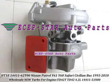 HT18 14411-62T00 14411-51N00 14411-09D60 Turbo For NISSAN Patrol Safari Y61 Y60 Civilian bus W40 W41 Maverick TD42T TD42Ti 4.2L
HT18 14411-62T00 14411-51N00 14411-09D60 Turbo For NISSAN Patrol Safari Y61 Y60 Civilian bus W40 W41 Maverick TD42T TD42Ti 4.2L