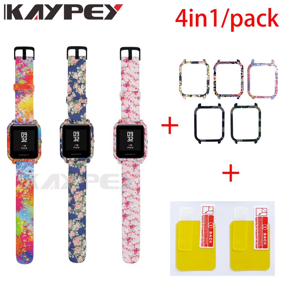4in1 for Amazfit Bip Strap Watch Band with Protective Watch Case Cover Shell Frame Protector for Huami Amazfit Bip Accessories
4in1 for Amazfit Bip Strap Watch Band with Protective Watch Case Cover Shell Frame Protector for Huami Amazfit Bip Accessories