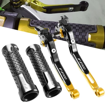 For YAMAHA FJ1100 FJ 1100 FJ-1100 1984 1985 Motorcycle Adjustable Foldable Extending Brake Clutch Lever Handle Grips Handlebars
For YAMAHA FJ1100 FJ 1100 FJ-1100 1984 1985 Motorcycle Adjustable Foldable Extending Brake Clutch Lever Handle Grips Handlebars