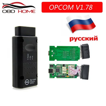 OBD2 Op com V1.78 V1.99 2014V With PIC18F458 FTDI FT232RL Chip Auto Diagnostic Tool For Opel Op Com Can Bus Diagnostic Cable
OBD2 Op com V1.78 V1.99 2014V With PIC18F458 FTDI FT232RL Chip Auto Diagnostic Tool For Opel Op Com Can Bus Diagnostic Cable