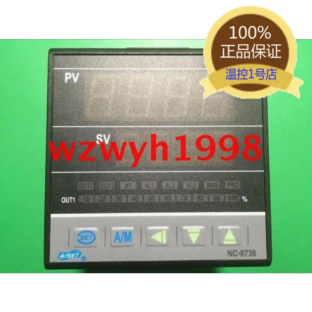 Temperature control instrument MC-2438/MC-2738/MC-2638/MC-8738/MC-2838