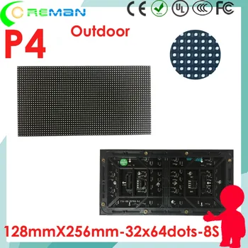 Free shipping High quality Nationstar led chip MBI5124 smd1921 led module p4 outdoor , p4 outdoor led matrix full color module
Free shipping High quality Nationstar led chip MBI5124 smd1921 led module p4 outdoor , p4 outdoor led matrix full color module