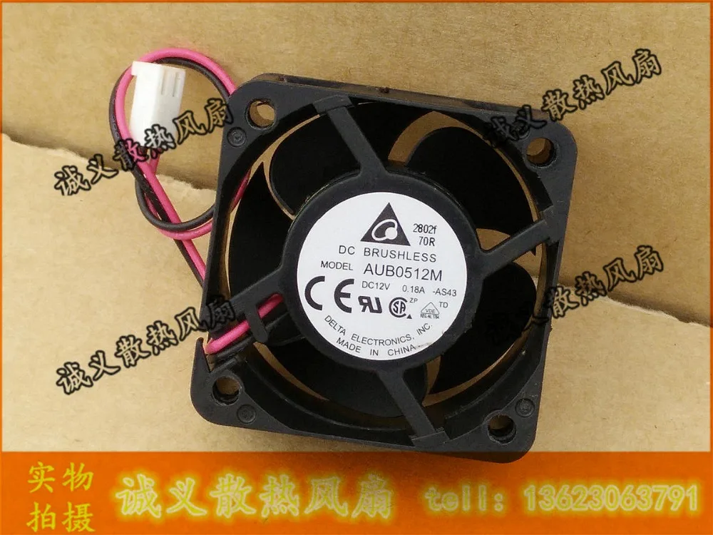 Free Shipping Original DELTA AUB0512M -AS43 50mm 50x50x28mm DC 12V 0.18A 5CM server axial cooling fan
Free Shipping Original DELTA AUB0512M -AS43 50mm 50x50x28mm DC 12V 0.18A 5CM server axial cooling fan
