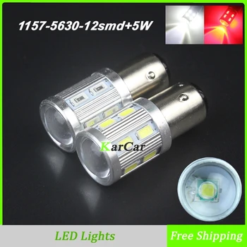 750LM P21/5W Car LED Auto Lamps Rear Tail Lights 1157 LED Parking Bulb 12SMD 5630 + 5W 12V BAY15D Socket 2057 2357 Brake Lights
750LM P21/5W Car LED Auto Lamps Rear Tail Lights 1157 LED Parking Bulb 12SMD 5630 + 5W 12V BAY15D Socket 2057 2357 Brake Lights