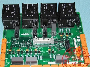 elevator parts / LCE230 ADO / safety circuit board / KM713160G01 / original new
elevator parts / LCE230 ADO / safety circuit board / KM713160G01 / original new