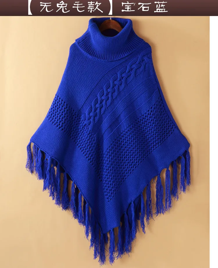 High collar sweater women autumn and winter long section fashion fringed cloak bat solid color knitted shawl jacket
High collar sweater women autumn and winter long section fashion fringed cloak bat solid color knitted shawl jacket