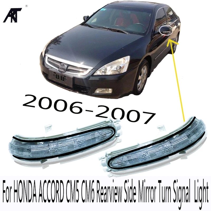Brand New Rearview Side Mirror Turn Signal LED Light Outer Mirror Lamp Repeater For HONDA ACCORD CM5 CM6 2.4L 3.0L 2006 2007
Brand New Rearview Side Mirror Turn Signal LED Light Outer Mirror Lamp Repeater For HONDA ACCORD CM5 CM6 2.4L 3.0L 2006 2007