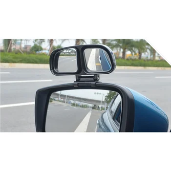 Blind Spot Square Mirror Auto Wide Angle Side Rear View Mirror Car Double Convex Mirror Universal For Parking New
Blind Spot Square Mirror Auto Wide Angle Side Rear View Mirror Car Double Convex Mirror Universal For Parking New