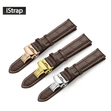 12mm Embossed Alligator Grain Genuine Leather Watch Band Strap Bracelet With Rose Golden Butterly Clasp
12mm Embossed Alligator Grain Genuine Leather Watch Band Strap Bracelet With Rose Golden Butterly Clasp