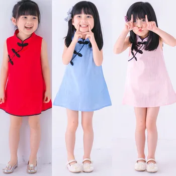 Girls Dress Fashion Cheongsam Tang Suit Spring Summer Cotton Children Sleeveless Princess Dress
Girls Dress Fashion Cheongsam Tang Suit Spring Summer Cotton Children Sleeveless Princess Dress