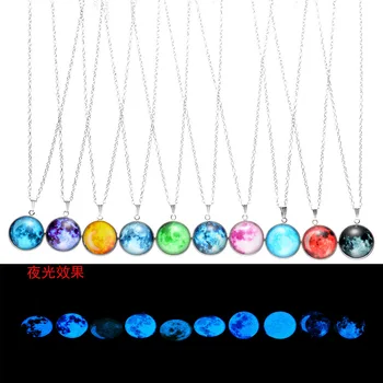 Hainon New Arrival Glowing Jewelry Necklace Handmade Glass Round Blue Sky Pendant Necklace Glow in the dark Pendant Jewelry
Hainon New Arrival Glowing Jewelry Necklace Handmade Glass Round Blue Sky Pendant Necklace Glow in the dark Pendant Jewelry