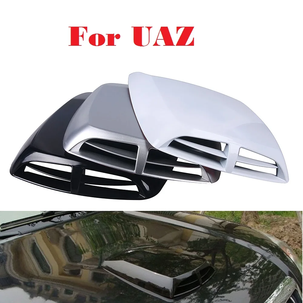 Воздухозаборная Крышка для автомобиля UAZ 31512 3153 3159 3162 Simbir 469 Hunter патриот Стайлинг |