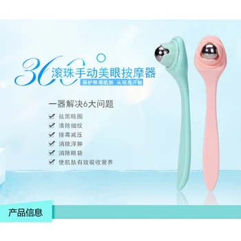 Mini Eye Massage Device Pen Type Eye Massages Facials Face Magic Stick Anti Bag Pouch & Wrinkle
Mini Eye Massage Device Pen Type Eye Massages Facials Face Magic Stick Anti Bag Pouch & Wrinkle