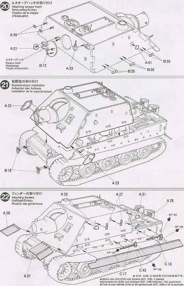 aeProduct.getSubject()