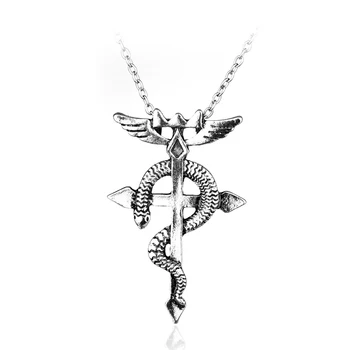 Hot Anime Series Fullmetal Alchemist Edward Magic Symbol Eye Snake Cobra Pendant Necklace Men Women Cosplay Accessories Gift
Hot Anime Series Fullmetal Alchemist Edward Magic Symbol Eye Snake Cobra Pendant Necklace Men Women Cosplay Accessories Gift