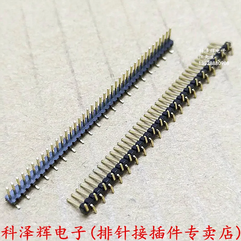 1.27mm pitch single and double pin headers SMT vertical double pin headers misaligned cross single row pin headers 40P
1.27mm pitch single and double pin headers SMT vertical double pin headers misaligned cross single row pin headers 40P