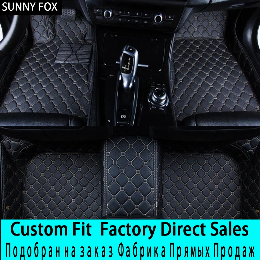 SUNNYFOX Car floor mats for Lexus XE30 IS 200t 250 350 300H IS200T IS300 IS300H IS350 rugs carpet car-styling liners (2013-)
SUNNYFOX Car floor mats for Lexus XE30 IS 200t 250 350 300H IS200T IS300 IS300H IS350 rugs carpet car-styling liners (2013-)