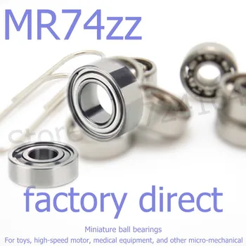 50pcs/lot high-quality goods model bearing MR74 Z MR74ZZ L-740ZZ L-740X2ZZ WA674ZZ 4*7*2.5 mm helicopter model car available 
50pcs/lot high-quality goods model bearing MR74 Z MR74ZZ L-740ZZ L-740X2ZZ WA674ZZ 4*7*2.5 mm helicopter model car available