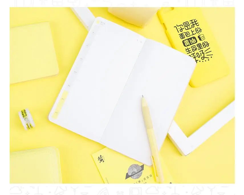 Creative Moon Yellow Design Weeks Journal Undated DIY Weekly Planner 18.5*9.1cm 88 Sheets 2018 New
Creative Moon Yellow Design Weeks Journal Undated DIY Weekly Planner 18.5*9.1cm 88 Sheets 2018 New