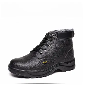 Winter Cotton Keep Warm Men Steel Toe Outdoor Hiking Shoes Camping Mountain Climbing Hiking Camouflage Sport Work Safety Shoes
Winter Cotton Keep Warm Men Steel Toe Outdoor Hiking Shoes Camping Mountain Climbing Hiking Camouflage Sport Work Safety Shoes
