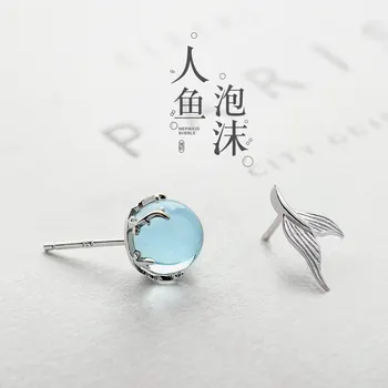 High quality 925 sterling silver Fishtail Blue Crystal Stud Earrings Simple Fashionable Asymmetric Stud Earrings lovers gift
High quality 925 sterling silver Fishtail Blue Crystal Stud Earrings Simple Fashionable Asymmetric Stud Earrings lovers gift
