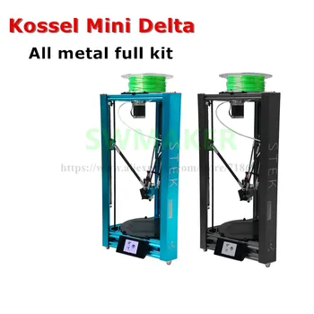 3D Kossel Mini Delta all metal (aluminum alloy) full kit, 180mm/220mm, automatic leveling high precision (Not Assembled)
3D Kossel Mini Delta all metal (aluminum alloy) full kit, 180mm/220mm, automatic leveling high precision (Not Assembled)