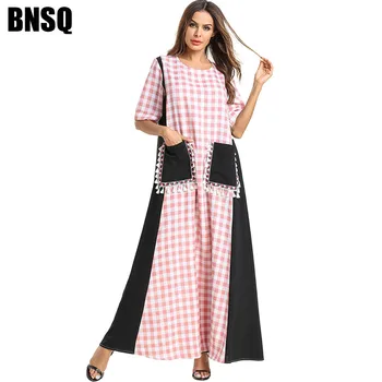 Elegant Muslim Tassels Abaya Pockets Casual Maxi Dress Loose Kimono Long Robe Gowns Jubah Ramadan Middle East Eid Islamic Prayer
Elegant Muslim Tassels Abaya Pockets Casual Maxi Dress Loose Kimono Long Robe Gowns Jubah Ramadan Middle East Eid Islamic Prayer