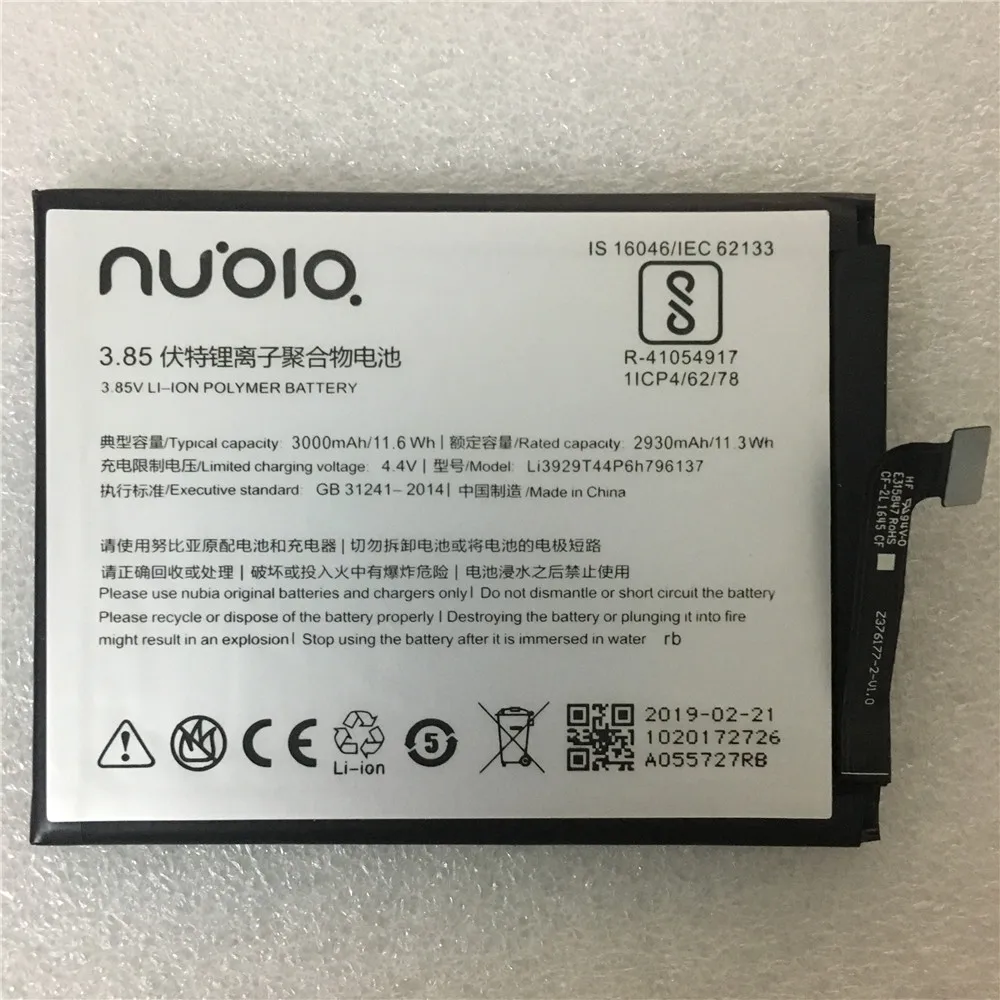 2019 100% Original New 3.85V 3000mAh Li3929T44P6h796137 for ZTE Nubia Z11 MiniS NX549J Battery
2019 100% Original New 3.85V 3000mAh Li3929T44P6h796137 for ZTE Nubia Z11 MiniS NX549J Battery