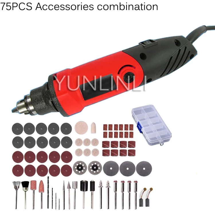 Electric Grinder Multi-Functional Grinding Machine + Accessories Adjustable Speed Polishing Machine Wood Carving Machine
Electric Grinder Multi-Functional Grinding Machine + Accessories Adjustable Speed Polishing Machine Wood Carving Machine
