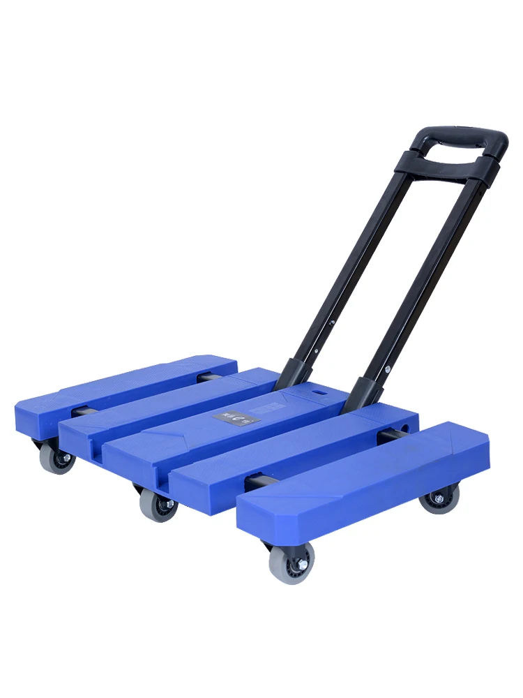 Folding truck portable trolley flatbed home luggage cart shopping cart pull cargo trailer
Folding truck portable trolley flatbed home luggage cart shopping cart pull cargo trailer