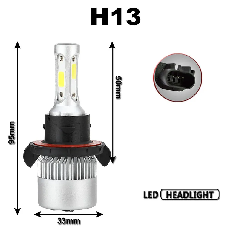 H13 尺寸