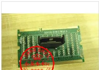 Free Shipping 1PCS Notebook DDR3 DDR3 memory tester a 30 lighted a starting
Free Shipping 1PCS Notebook DDR3 DDR3 memory tester a 30 lighted a starting