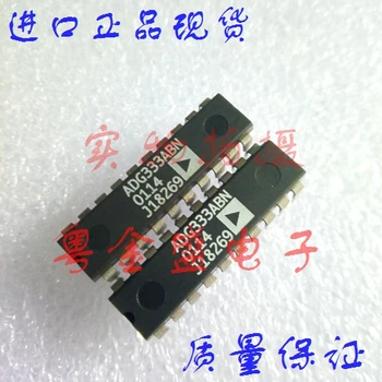 Freeshipping ADG333ABN ADG333AB ADG333A ADG333
Freeshipping ADG333ABN ADG333AB ADG333A ADG333