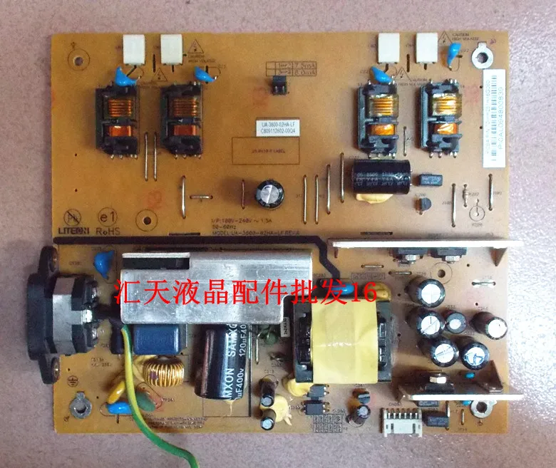 Free Shipping>Original 100% Tested Working HH251D UA-3600-02HA-LF power board pressure plate
Free Shipping>Original 100% Tested Working HH251D UA-3600-02HA-LF power board pressure plate