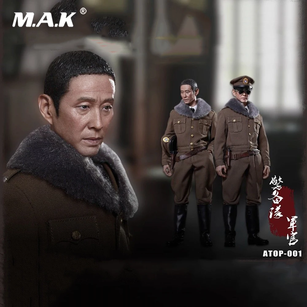 Collectible ATOP-01 1/6 Full Set Action Figure Chen Daoming Guard Officers Moving Pictures Man Model Toys Set for Gift
Collectible ATOP-01 1/6 Full Set Action Figure Chen Daoming Guard Officers Moving Pictures Man Model Toys Set for Gift