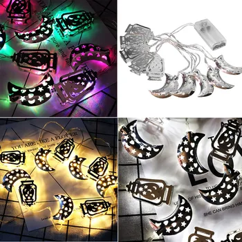 String Lights Muslim Ramadan and Eid Decoratio Lights 10 LED Lights Home Garden Festival Party Festival Favor Lighting #0620
String Lights Muslim Ramadan and Eid Decoratio Lights 10 LED Lights Home Garden Festival Party Festival Favor Lighting #0620