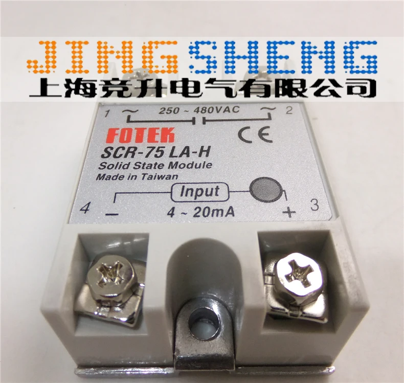 100% Original Authentic Taiwan's solid state relay FOTEK / SCR module SCR-75LA-H
100% Original Authentic Taiwan's solid state relay FOTEK / SCR module SCR-75LA-H