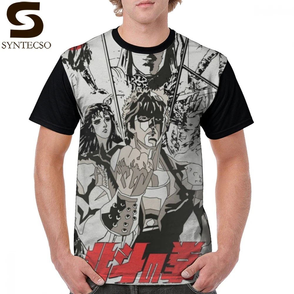 Kenshiro T Shirt Fist Of The North Star T-Shirt Men 6xl Tee Shirt Awesome Printed 100 Polyester Short Sleeve Classic Tshirt
Kenshiro T Shirt Fist Of The North Star T-Shirt Men 6xl Tee Shirt Awesome Printed 100 Polyester Short Sleeve Classic Tshirt