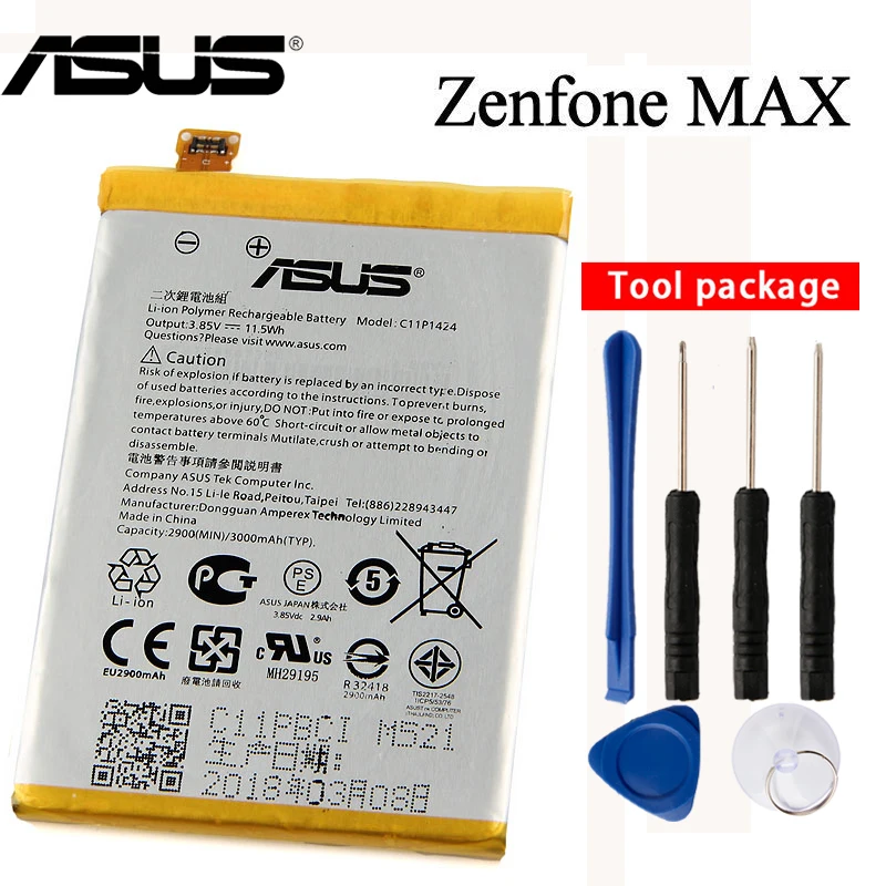 Original ASUS High Capacity C11P1424 Battery For Asus ZenFone2 ZE551ML ZE550ML 5.5inch 3000mAh
Original ASUS High Capacity C11P1424 Battery For Asus ZenFone2 ZE551ML ZE550ML 5.5inch 3000mAh