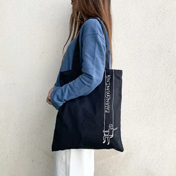 fashion women characters canvas bag shoulder bags 2019 new arrival soft zipper female students girls school handbags
fashion women characters canvas bag shoulder bags 2019 new arrival soft zipper female students girls school handbags