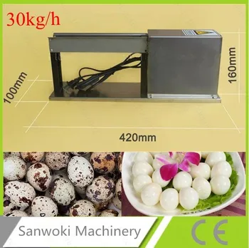 Semi-Automatic Quail Egg Peeler Machine Electric Huller Sheller Machine Egg Shell Remove Tools
Semi-Automatic Quail Egg Peeler Machine Electric Huller Sheller Machine Egg Shell Remove Tools