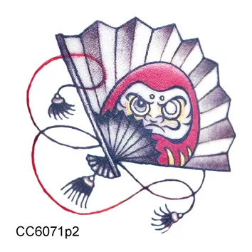 cc 60 (13)