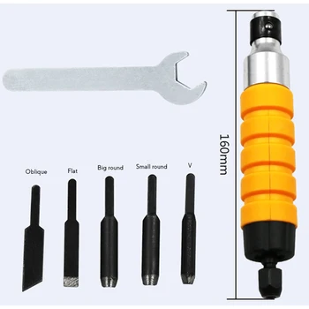 1 Set of Electric Chisel 5 Wood Carving Blades +1 Small Wrench Wood Carving Tool for Desktop Polishing Machine Hanging Mill