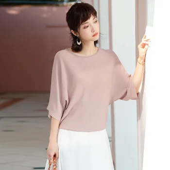 2020 spring and summer new style round neck sweater Korean bat sleeve temperament lazy wind loose wild pullovers F9901
2020 spring and summer new style round neck sweater Korean bat sleeve temperament lazy wind loose wild pullovers F9901