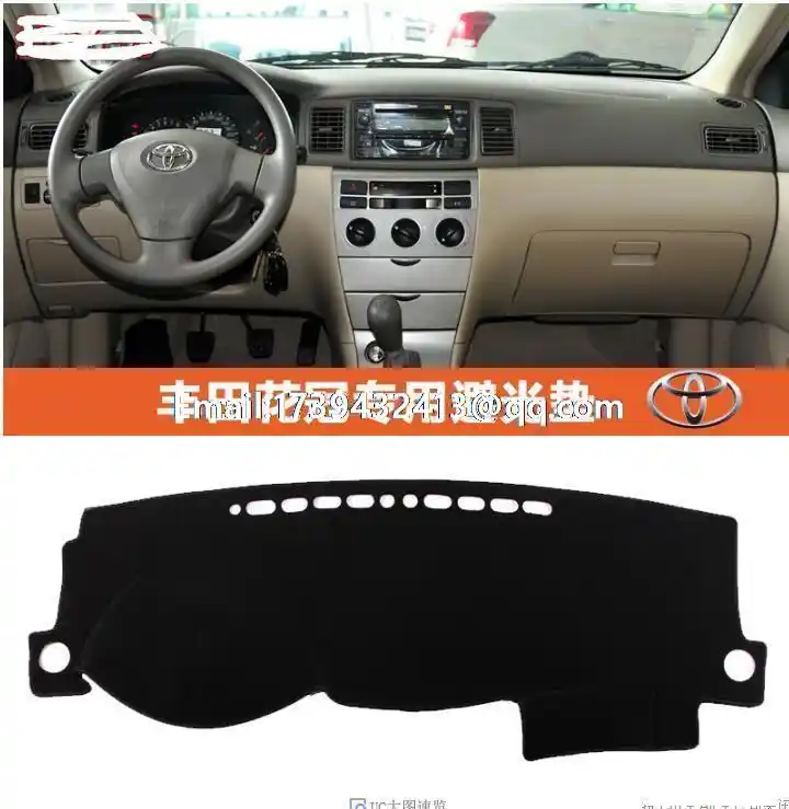 For Toyota Corolla Altis Fielder E120 E130 2003 2004 2005 2006 Dashmats Car Styling Accessories Dashboard Cover