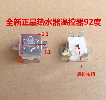 electric water heater thermostat 92 degree temperature control square shape 
electric water heater thermostat 92 degree temperature control square shape